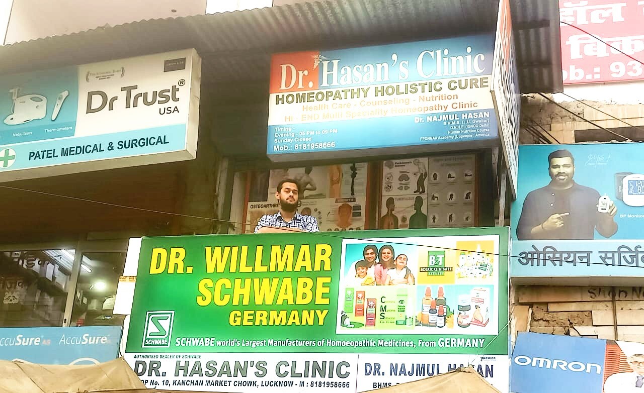 DR HASAN'S Homeopathy Health Centre