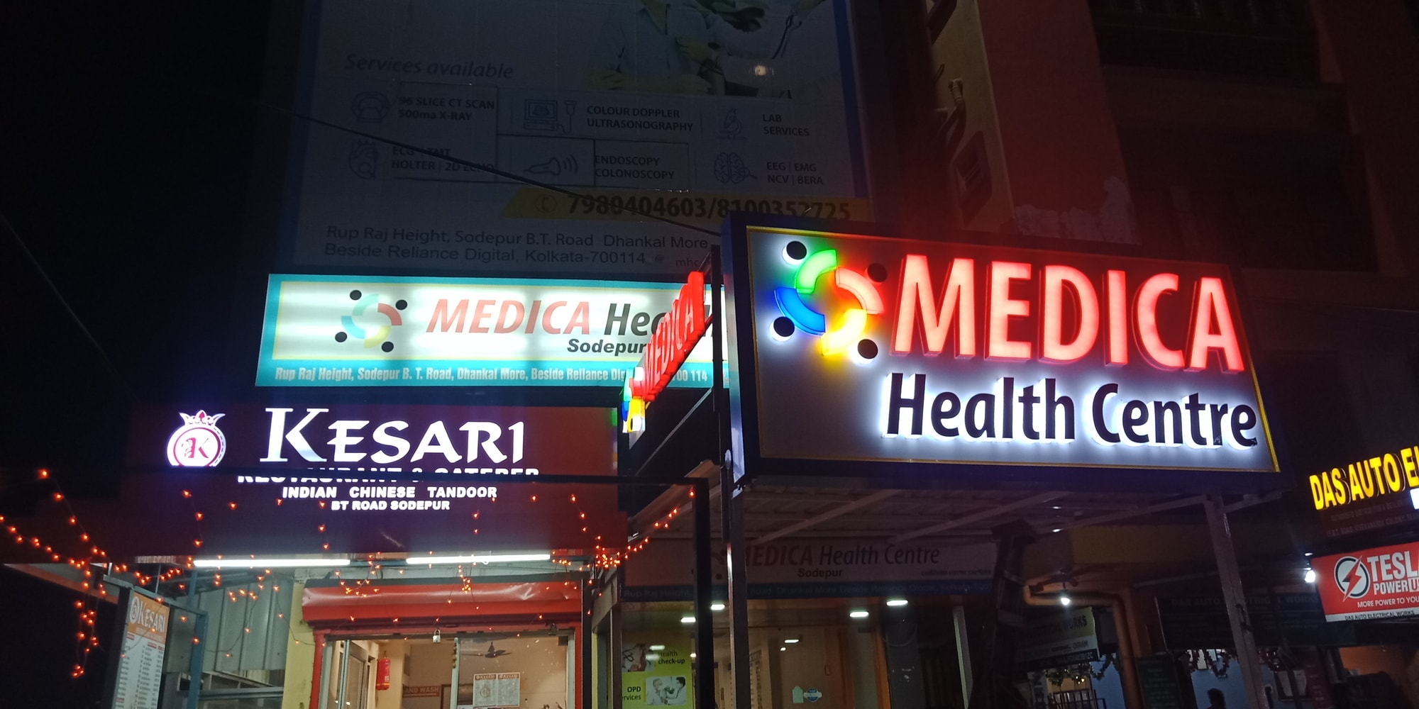 Medica Diagnostic Centre